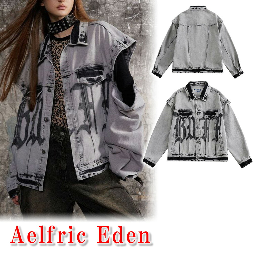 【AELFRIC EDEN】ユニセックス ☆ パッチワーク スター デニム 楽天市場】Aelfric Eden ジーンズ デニム エルフリック エデン