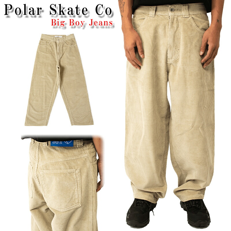 楽天市場】ポーラー ビッグボーイ デニム パンツ Polar Skate Co