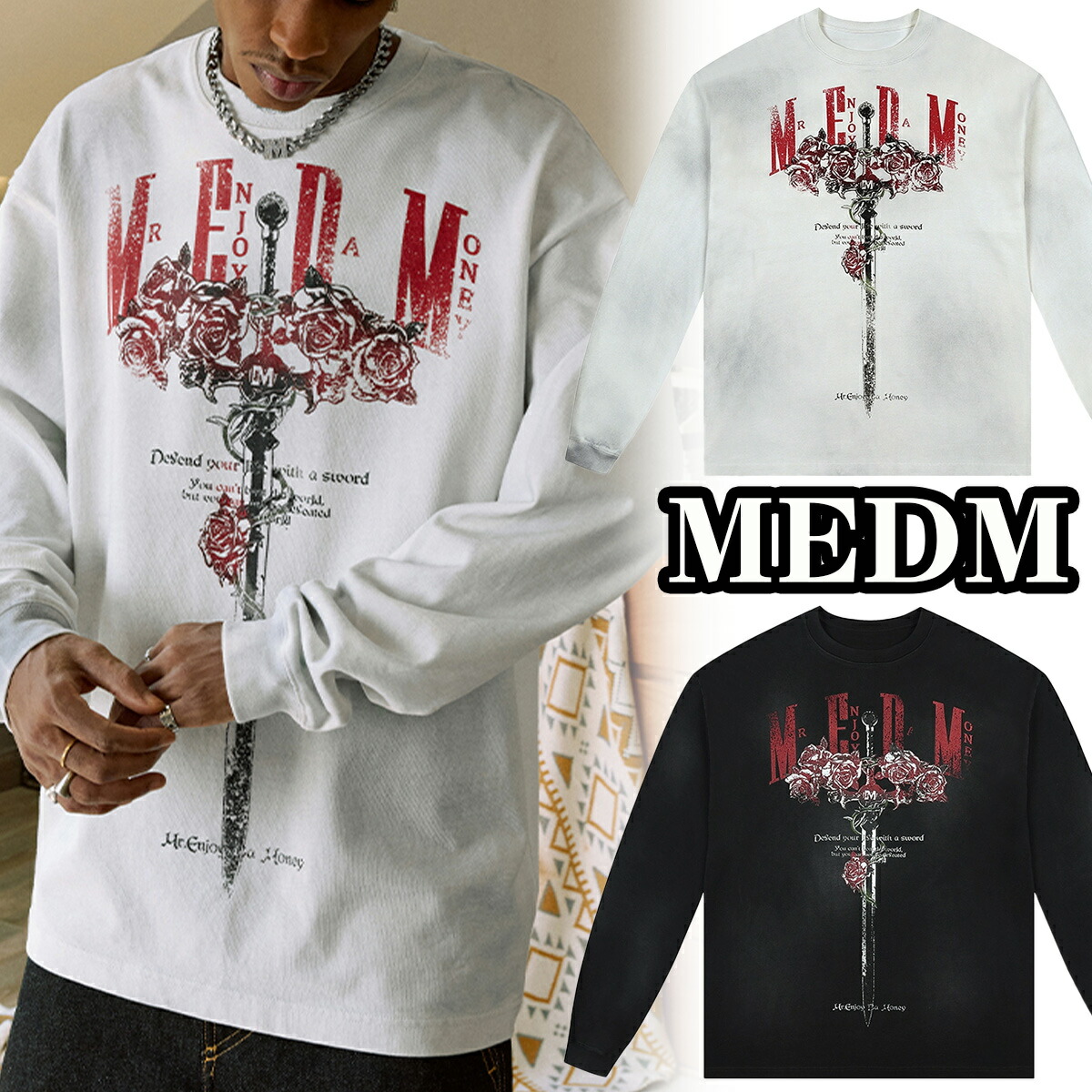 楽天市場】MEDM×STK コラボ 長袖 Tシャツ ミスターエンジョイダマネー