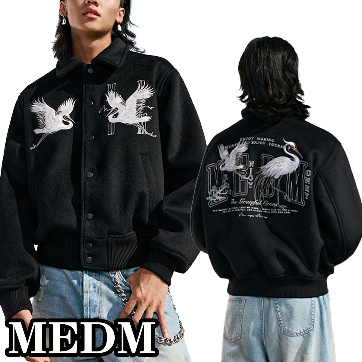 楽天市場】MEDM ミスターエンジョイダマネー スタジャン ロゴ