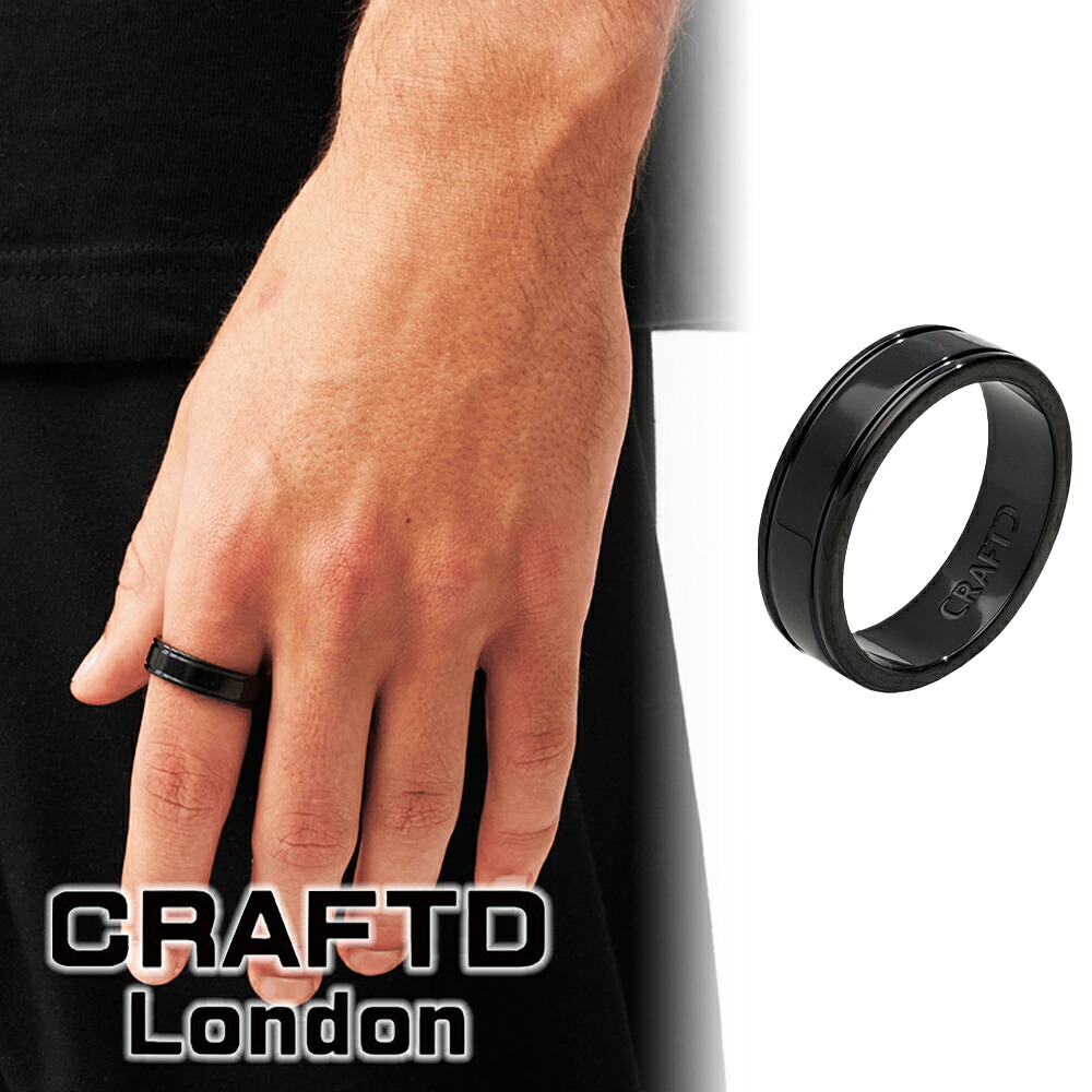 CRAFTD London クラフトロンドン BAND 2.0 RING 指輪 リング BLACK ブラック メンズ 人気 [アクセサリー] ユ00582