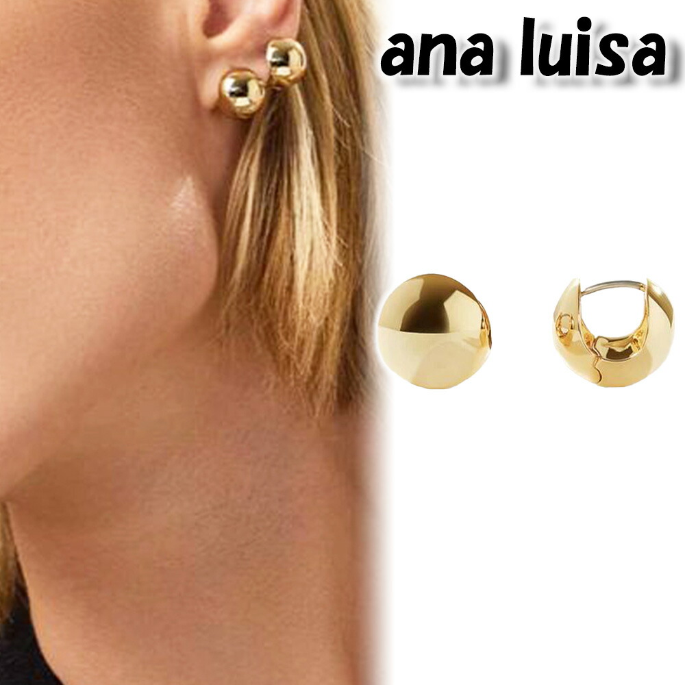 第一ネット 楽天市場】ana 14K ELIOS 2個セット ピアス アナルイサ luisa アクセサリー