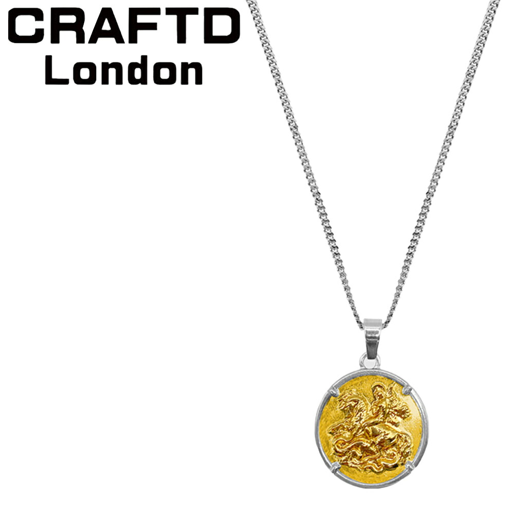 CRAFTD London ネックレス ST. GEORGE TWO-TONE SILVER GOLD メンズ クラフトロンドン シルバー ゴールド 銀 金 人気 [アクセサリー] ユ00582