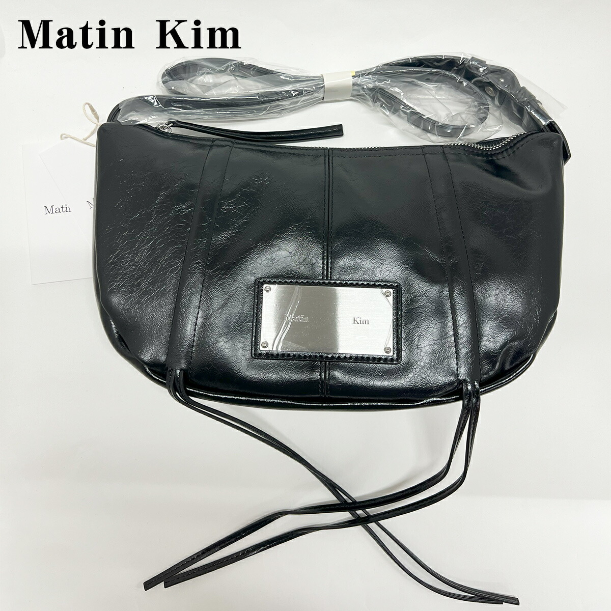 楽天市場】Matin Kim ショルダーバッグ マーティンキム CARGO CROSS MINI BAG クロスボディ ミニ バッグ ロゴ コットン  トートバッグ バッグ 鞄 韓国 K-POP 芸能人 アイドル愛用 レディース MATIN KIM [衣類] : WILLS