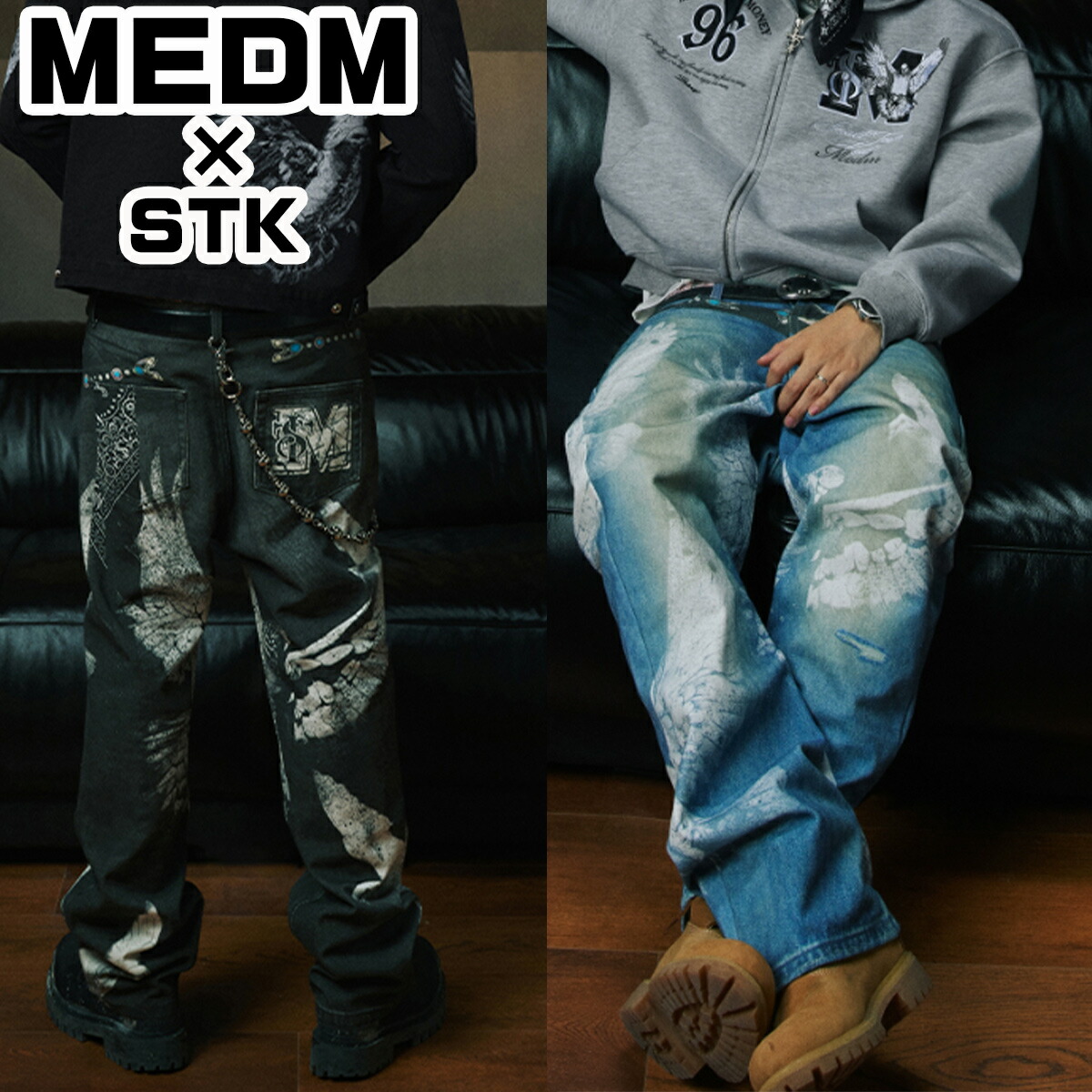 楽天市場】MEDM デニム ミスターエンジョイダマネー