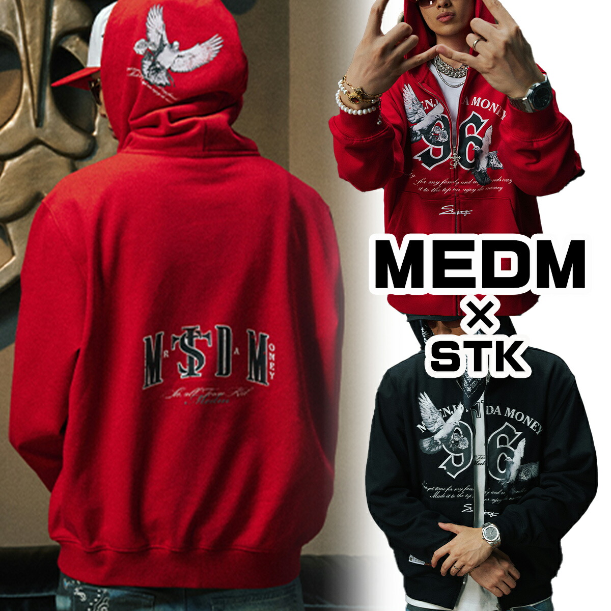 MEDM x STK コラボ フルジップ パーカー ミスターエンジョイダマネー ユニセックス スウェット トレーナー ロゴ カジュアル フード付き セーター メンズ レディース ユニセックス[衣類] ユ00572