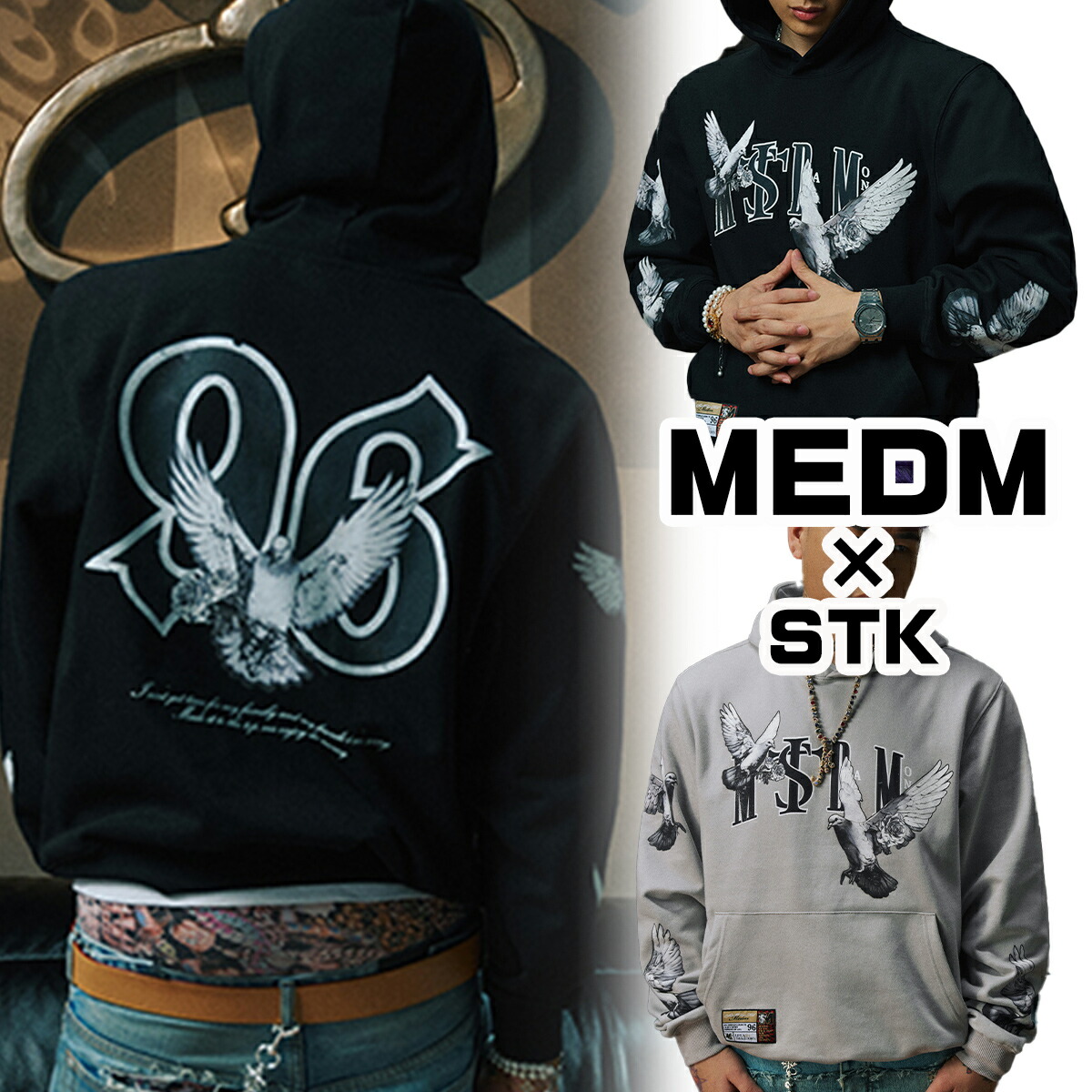 MEDM ミスターエンジョイダマネー スウェット グラデーション 楽天市場】MEDM ミスターエンジョイダマネー スウェット