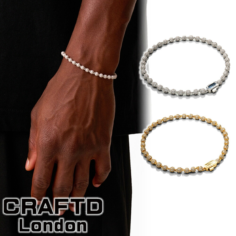 CRAFTD London クラフトロンドン ブレスレット ICED BALL PENDANT BRACELET 4MM SILVER GOLD シルバー ゴールド 銀 金 18K メンズ 人気 [アクセサリー] ユ00582