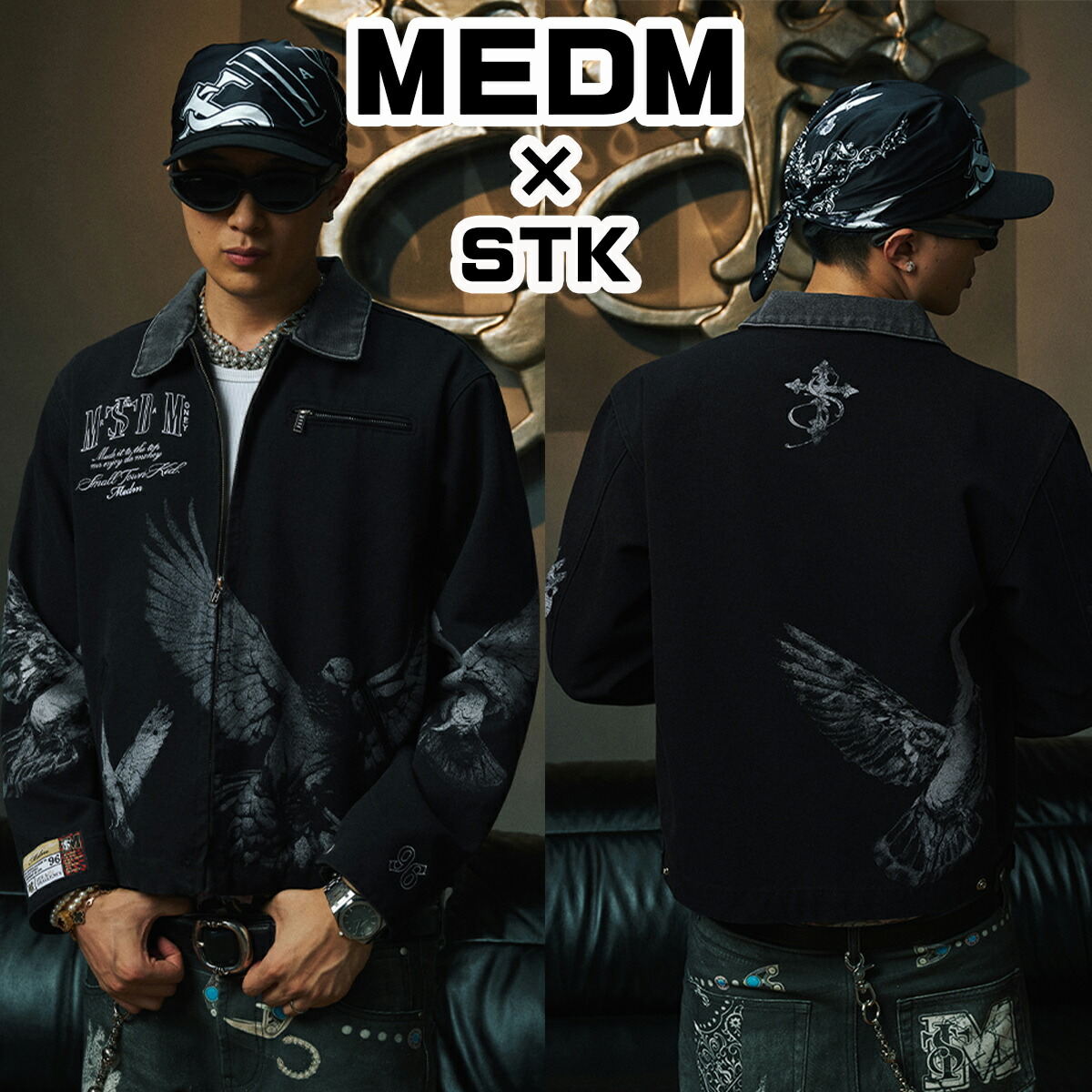 MEDM×STK ミスターエンジョイダマネー 上衣 ロゴタイプ アウター アメリカン 表どおり 御居処跳ねる 流行り 刺しゅう 長袖 トップス メンズ レディース ユニ一発やる[御召しもの]ユ00572