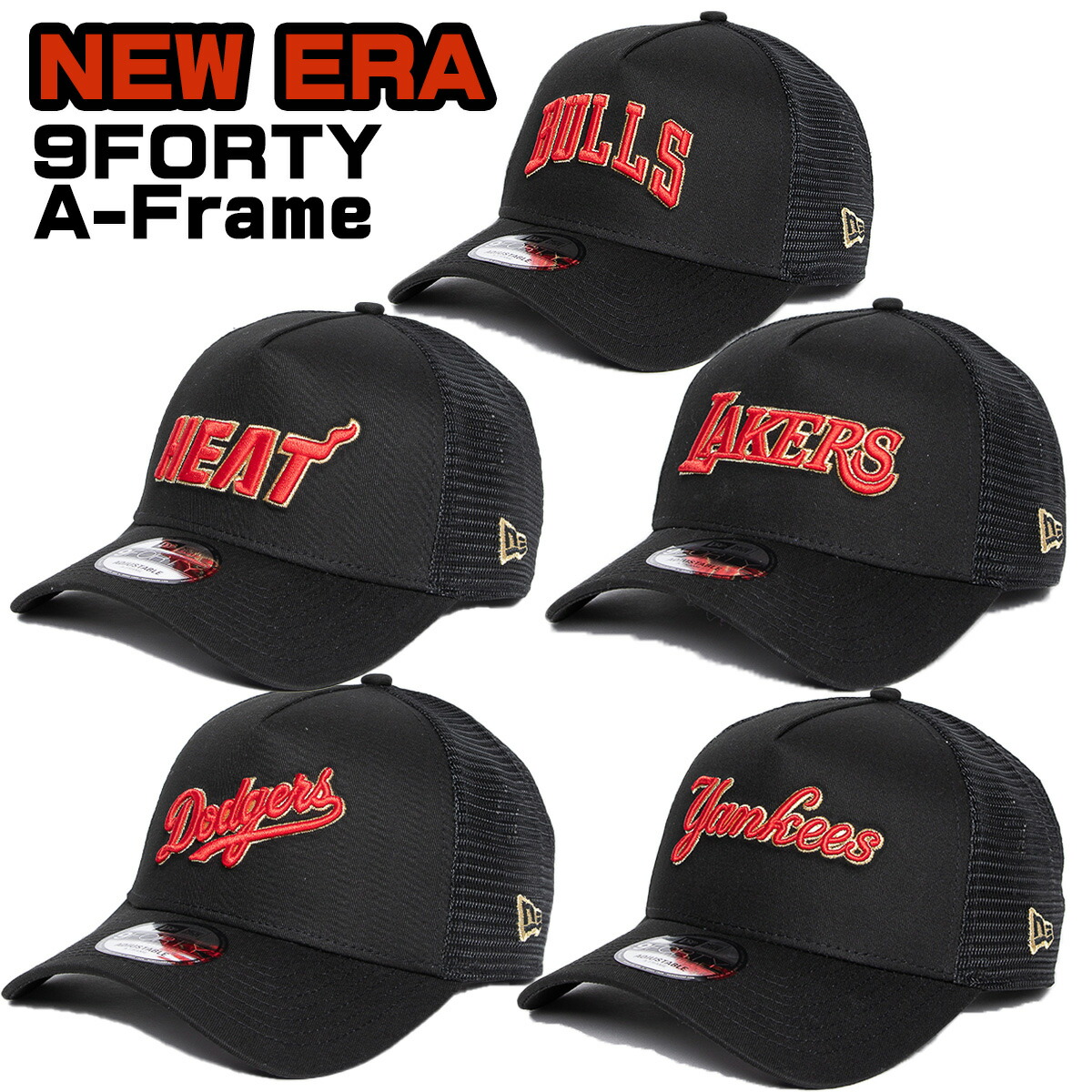 ニューエラ メッシュキャップ NEW ERA Big Red 940AF Trucker Hat 帽子 メンズ ユニセックス 限定モデル 正規品 [帽子]ユ00572