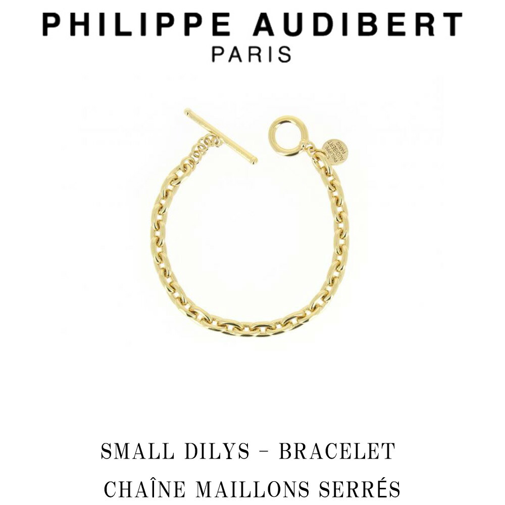 送料税込【Philippe Audibert】BACELET EMMY ﾌﾞﾚｽﾚｯﾄ☆国内発 38786_1.jpg