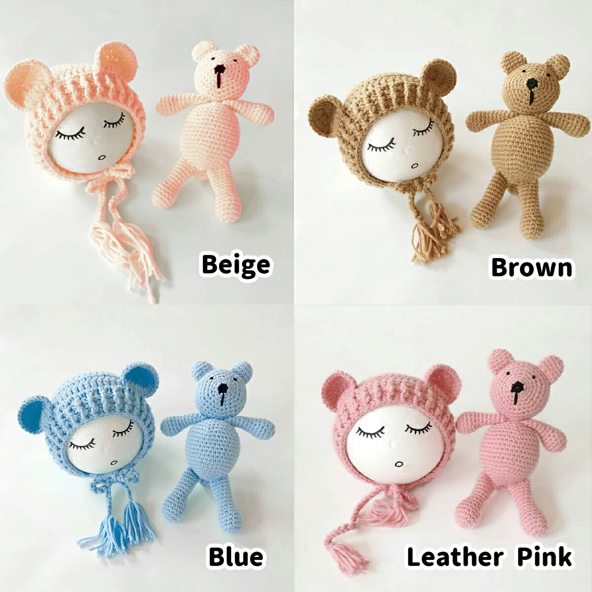 市場 ニューボーンフォト コスチューム ニット クマ ぬいぐるみ 寝相アート 2 ベビー 帽子 くま 衣裳 11カラー