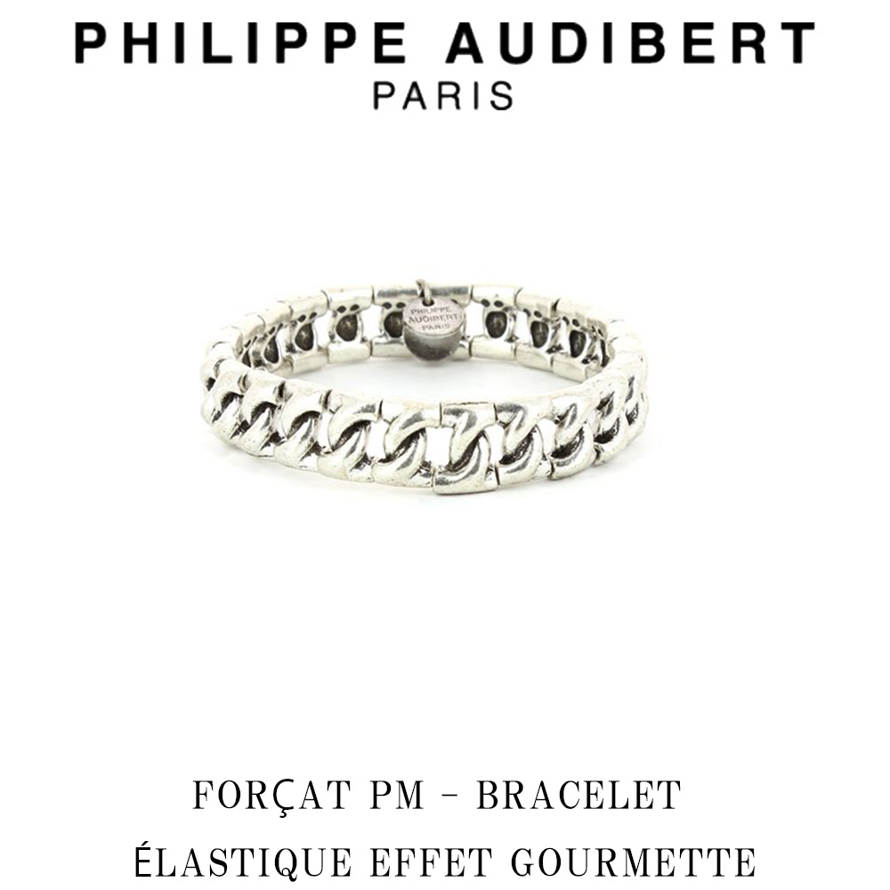 フィリップ オーディベール Philippe Audibert FORCAT PM BRACELET LASTIQUE EFFET GOURMETTE フォー キャット ピー エム HOMME オム シルバーメタル ブレスレット PhilippeAudibert メンズ[アクセサリー]