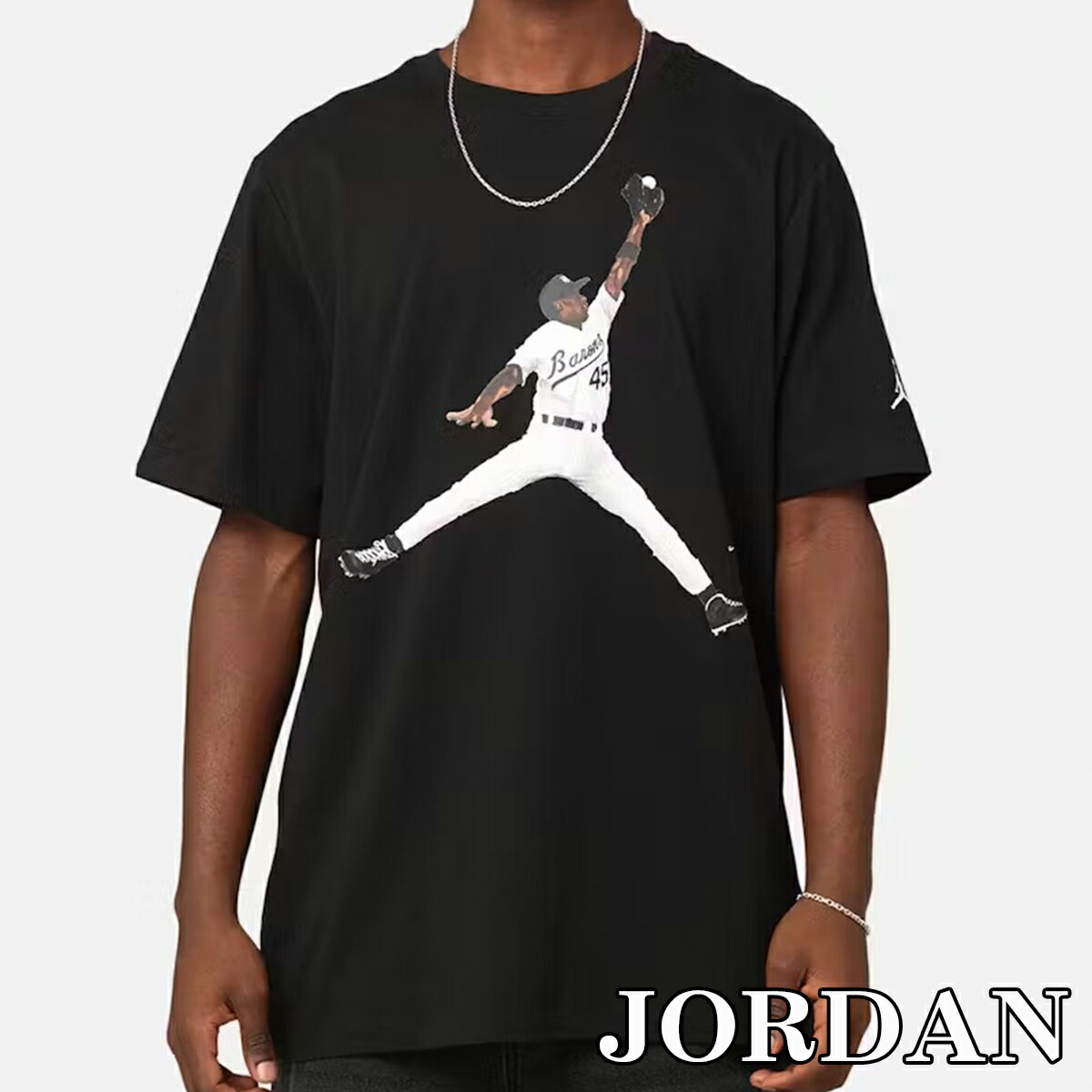 楽天市場】ジョーダン JORDAN 半袖 Tシャツ メンズ ベースボール シャツ Flight MVP Statement Baseball Top  ウェア USサイズ ロゴ ナイキ NIKE メンズ 正規品 FN4663 [衣類]ユ00582 : WILLS