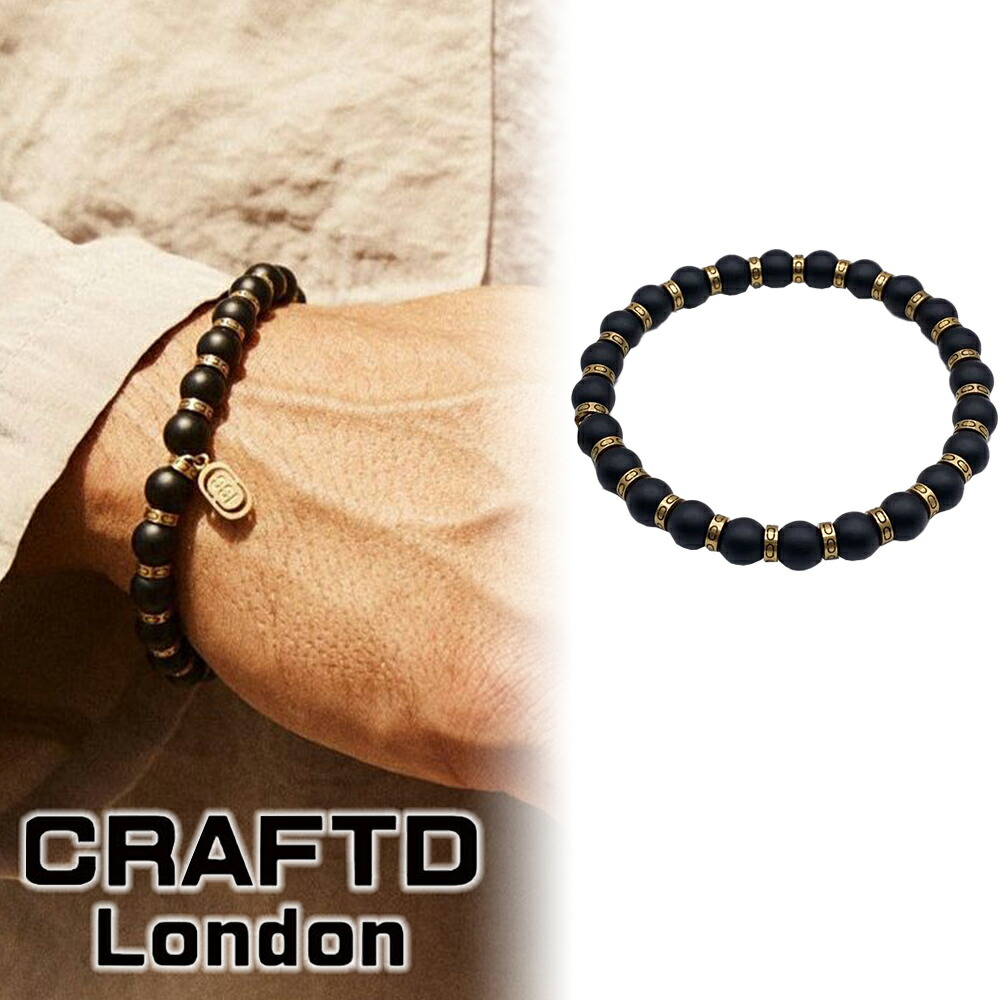 CRAFTDLondon クラフトロンドン Tiger's Eye Obsidian Bracelet Men's Tiger's Eye Bead Wrap Bracelet