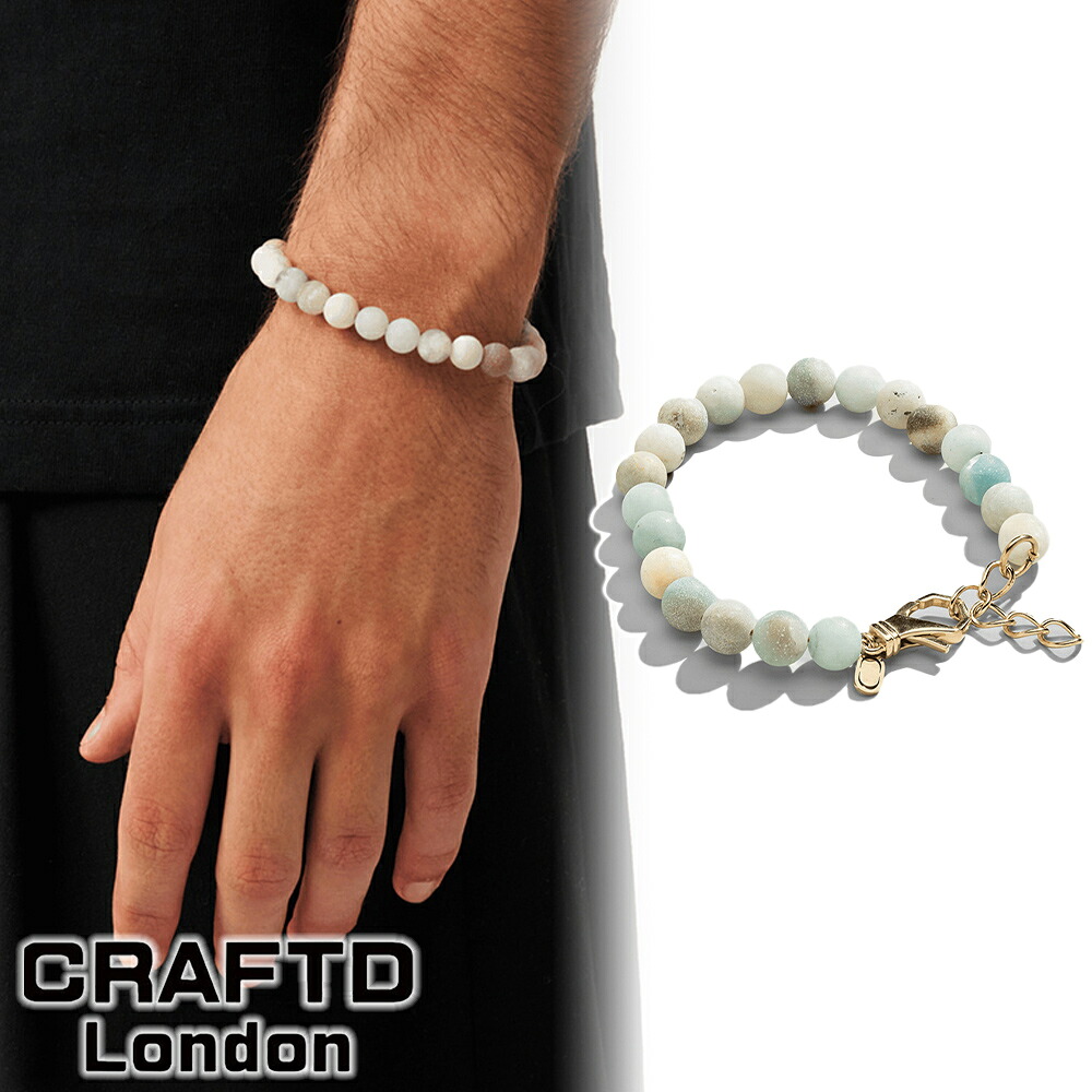 CRAFTD London クラフトロンドン ブレスレット OCEAN BEADED BRACELET 8MM GOLD ゴールド 金 18Kゴールド メンズ 人気 [アクセサリー] ユ00582