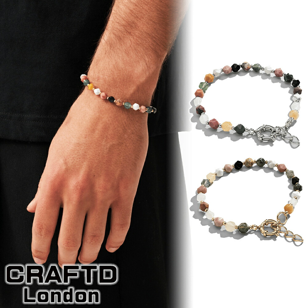 CRAFTD London クラフトロンドン ブレスレット STONE BEADED BRACELET 5MM SILVER GOLD シルバー ゴールド 銀 金 18Kゴールド メンズ 人気 [アクセサリー] ユ00582