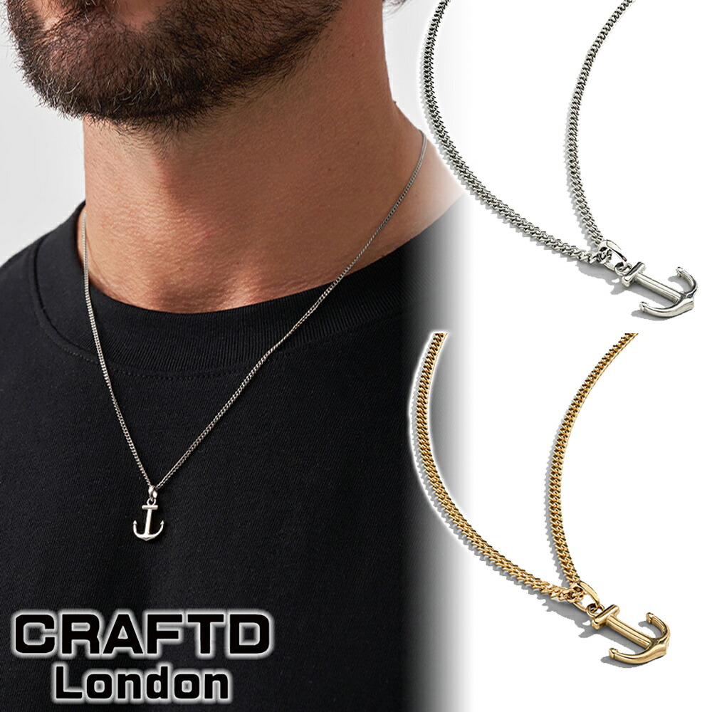 CRAFTD London ネックレス ANCHOR SILVER GOLD メンズ クラフトロンドン シルバー ゴールド 銀 金 18Kゴールド 人気 [アクセサリー] ユ00582 9,099円