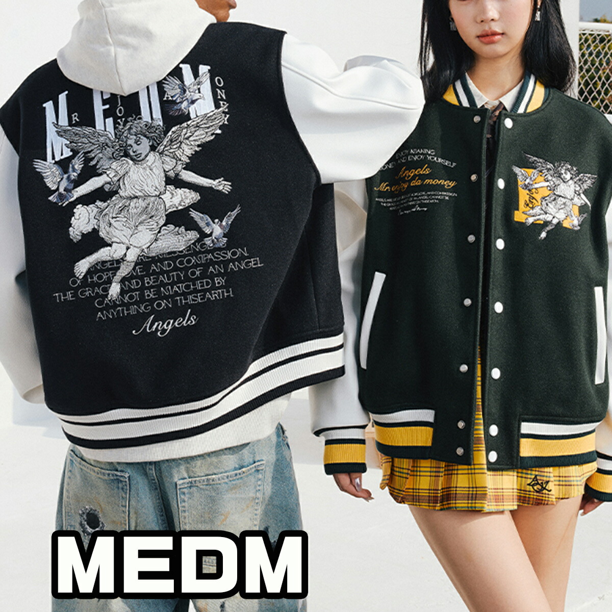やまさん専用medmスタジャン 楽天市場】MEDM ミスターエンジョイダマネー スタジャン ロゴ