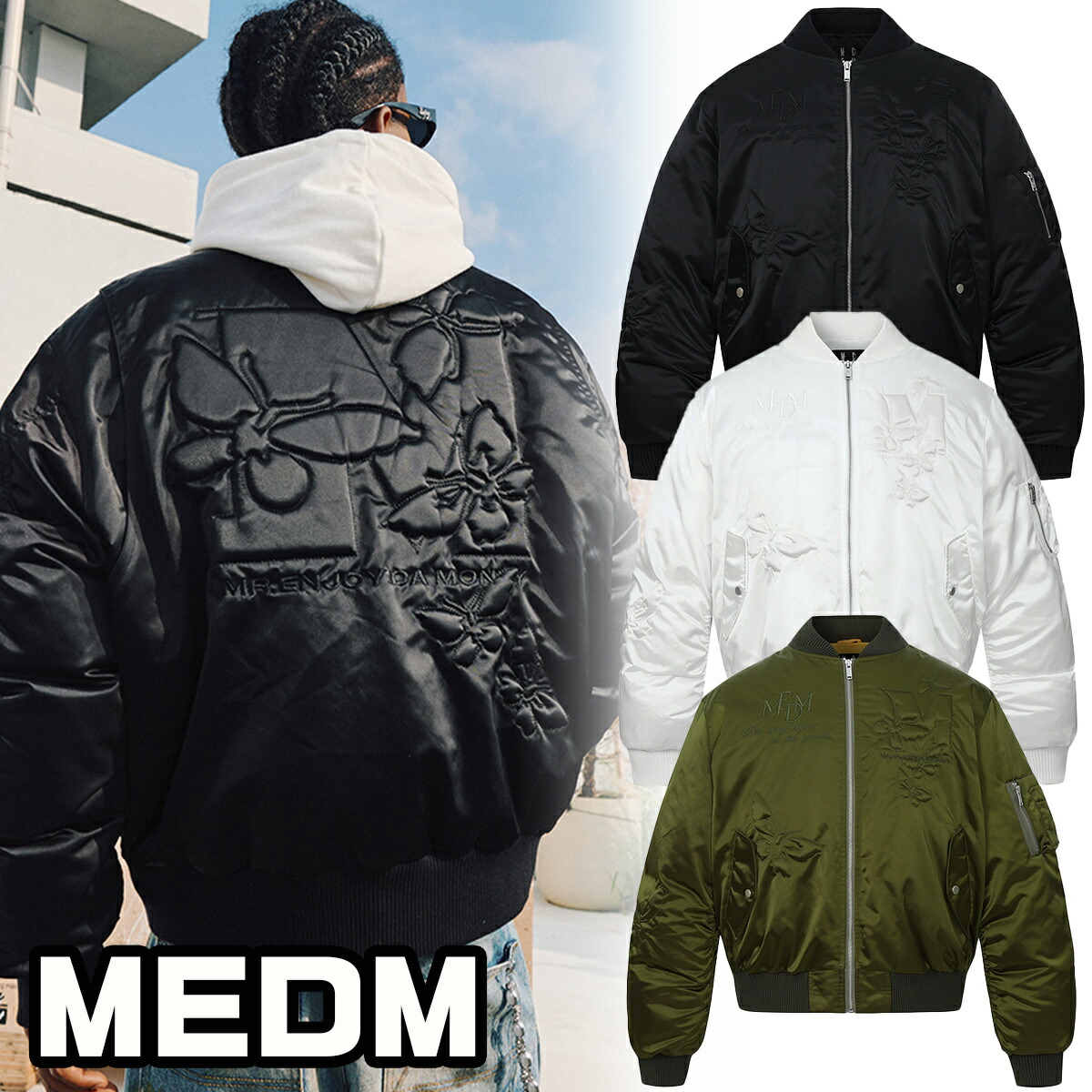 楽天市場】MEDM ミスターエンジョイダマネー ダウン ジャケット