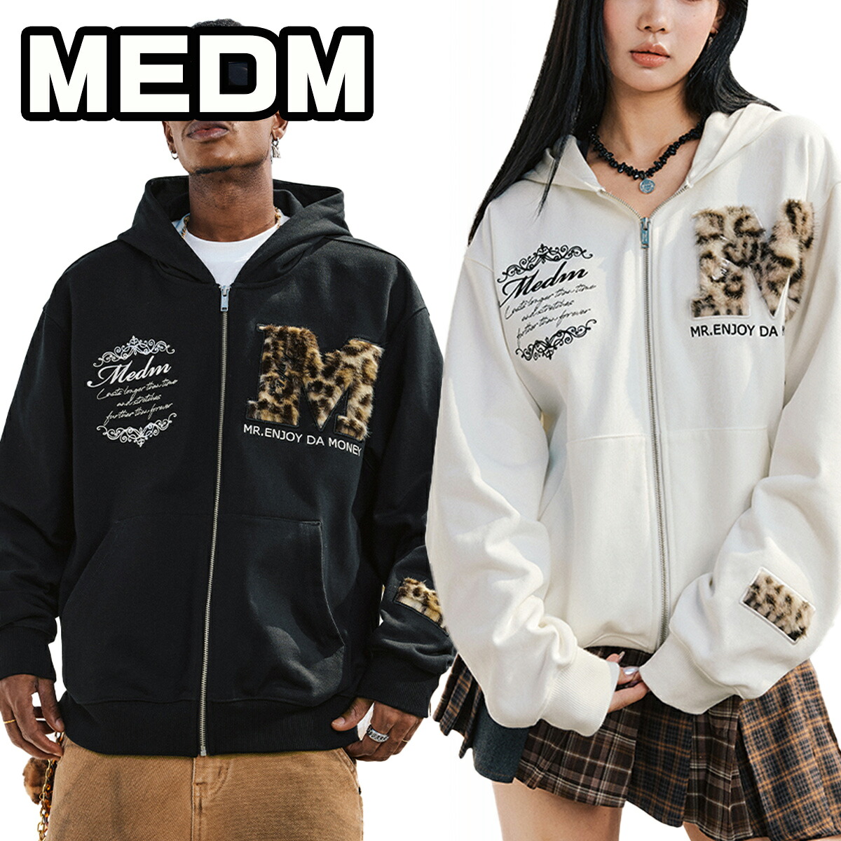 MEDM フルジップ パーカー ミスターエンジョイダマネー ユニセックス スウェット トレーナー ロゴ カジュアル フード付き セーター メンズ レディース ユニセックス[衣類] ユ00572