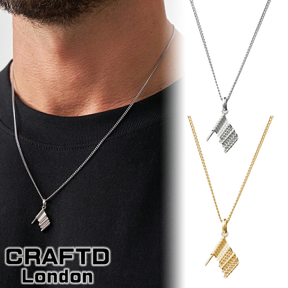 CRAFTD London ネックレス CHEQUERED FLAG SILVER GOLD メンズ クラフトロンドン シルバー ゴールド 銀 金 18Kゴールド 人気 [アクセサリー] ユ00582