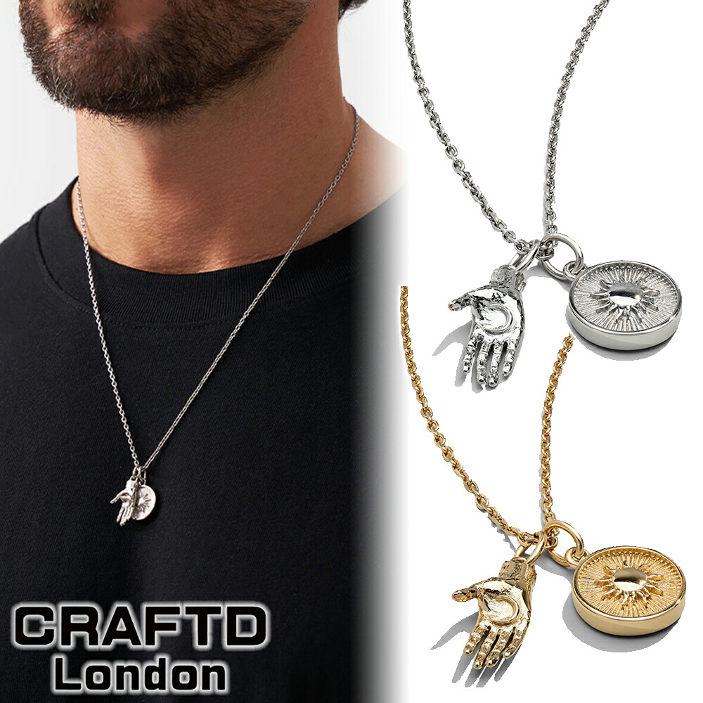CRAFTD London ネックレス NIKE PENDANT SILVER ペンダント 楽天市場】CRAFTD London ネックレス NIKE PENDANT SILVER