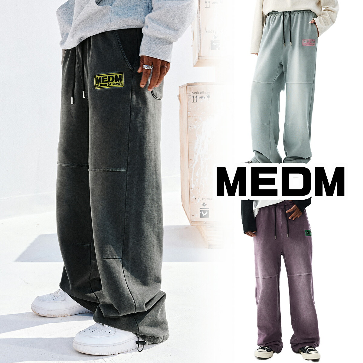 楽天市場】MEDM ストレートレッグパンツ ミスターエンジョイダ