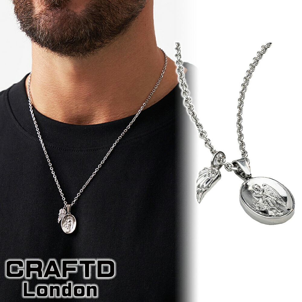 Alyx Swoosh Hero Necklace シルバー 1017 ALYX 9SM x Nike Swoosh Hero Chain Necklace | Nordstrom