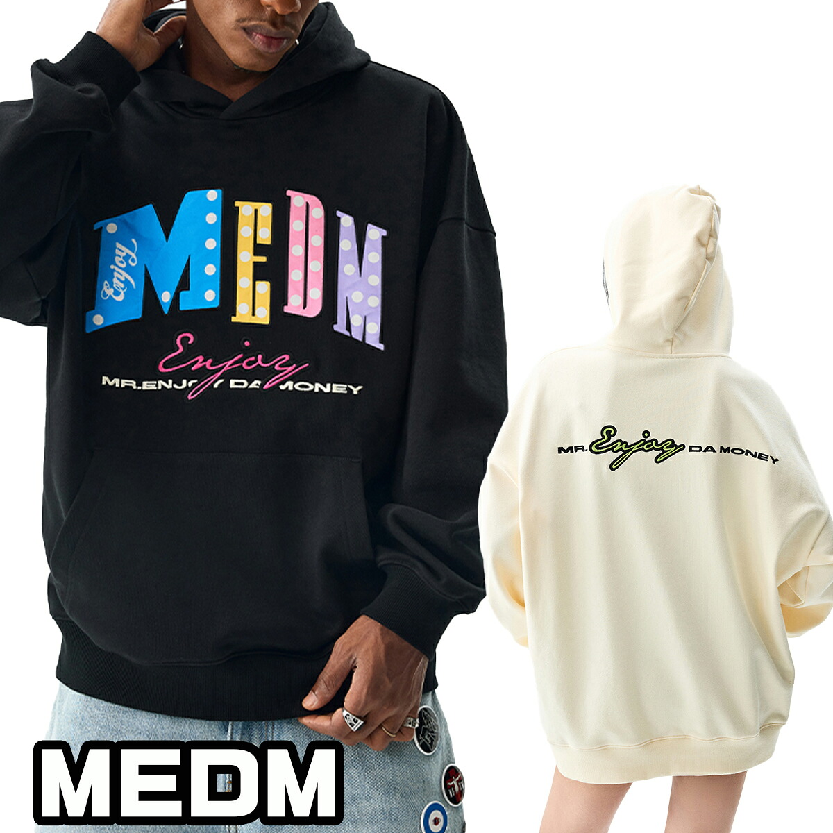 MEDM プルオーバー パーカー ミスターエンジョイダマネー ユニセックス スウェット トレーナー ロゴ カジュアル フード付き セーター メンズ レディース ユニセックス[衣類] ユ00572