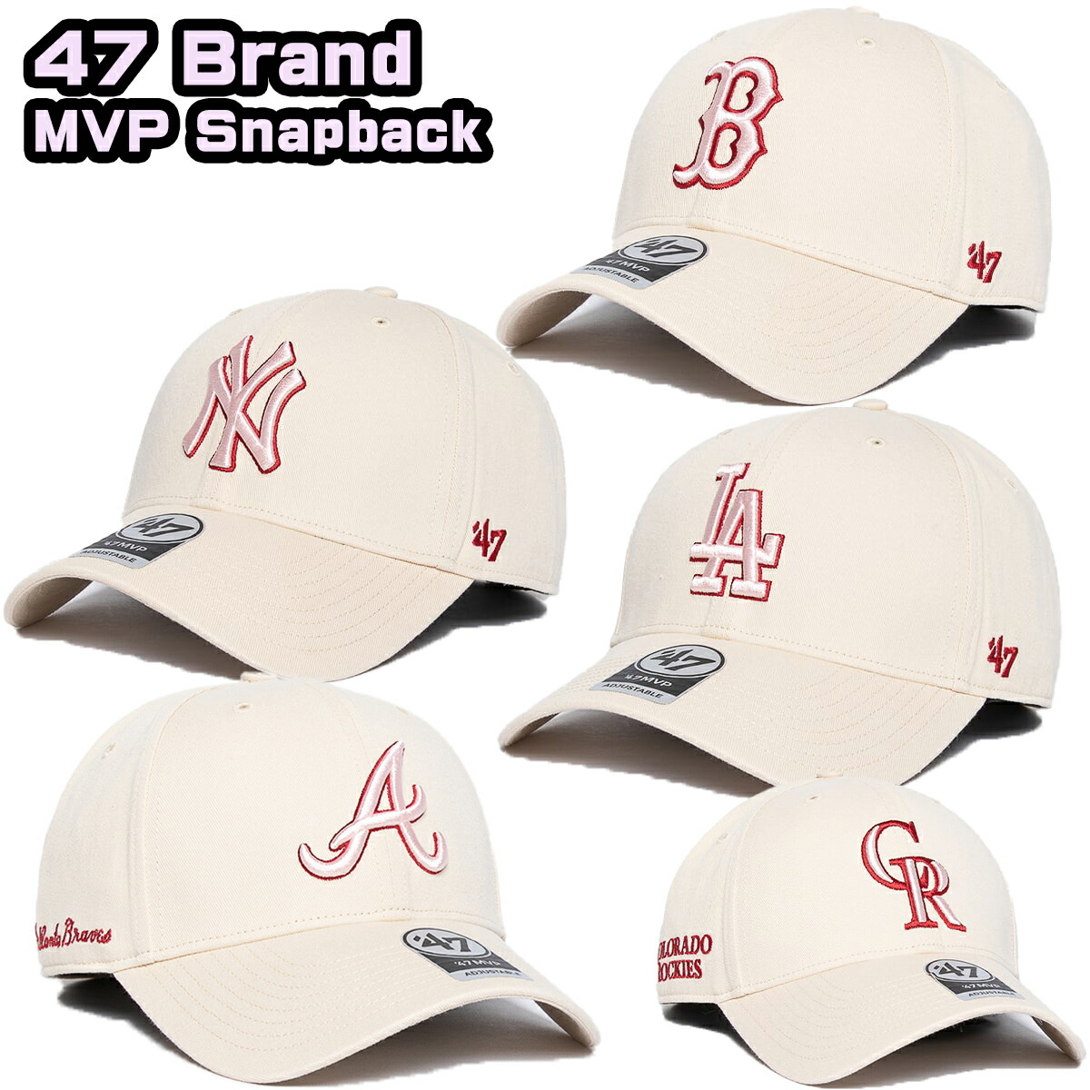 楽天市場】47 Brand MVP キャップ フォーティーセブンブランド