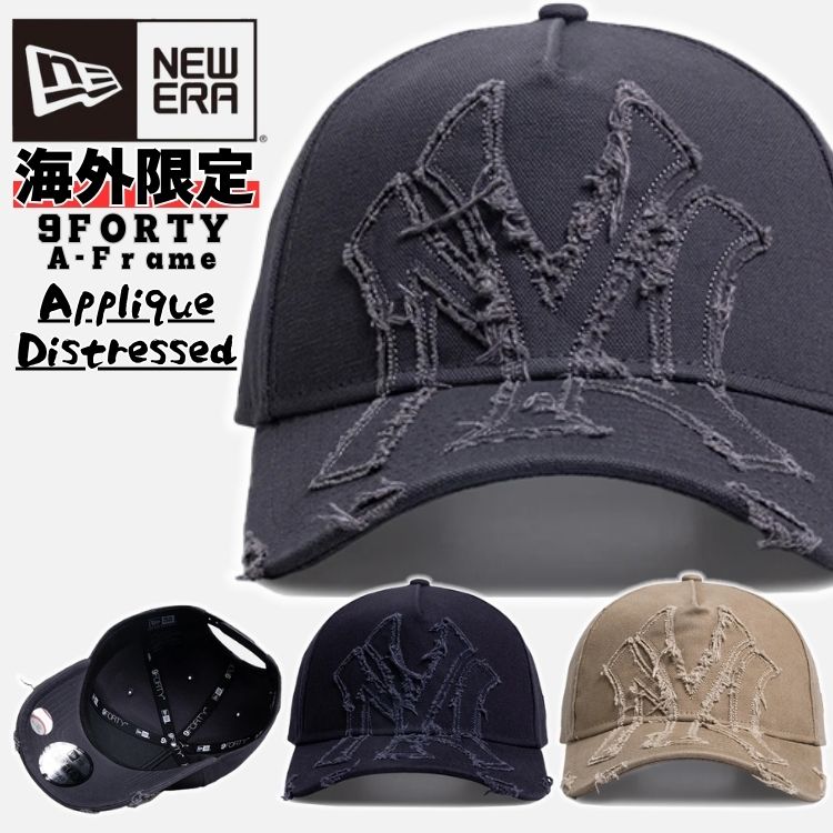 ニュー内鰓 旗がしら NEW ERA かぶり笠 New York Yankees Applique Distressed 9FORTY A-Frame Snapback NY ヤンキース メンズ ユニ一発やる 外国で制限事項真似形 定まり品 [かぶり笠] ユ00572 L2-6-2