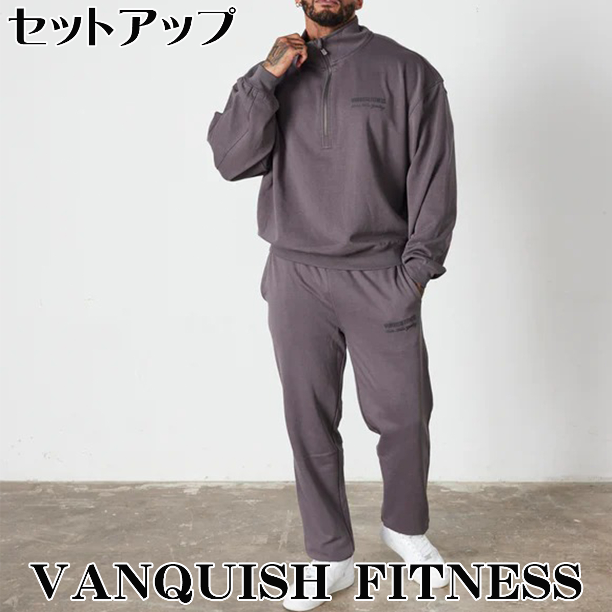 【楽天市場】VANQUISH FITNESS ヴァンキッシュ セットアップ