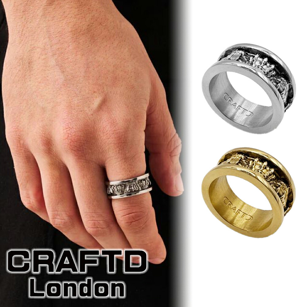 楽天市場】CRAFTD London 指輪 クラフトロンドン CRAFTD BAND