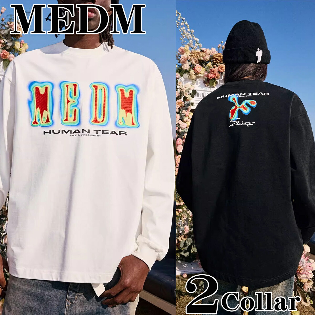 MEDM 長袖 Tシャツ ミスターエンジョイダマネー ロンT ロンティー 熱画像プリント 文字 LOGO アメリカン ストリート ヒップホップ トレンド トップス メンズ レディース ユニセックス[衣類]ユ00582