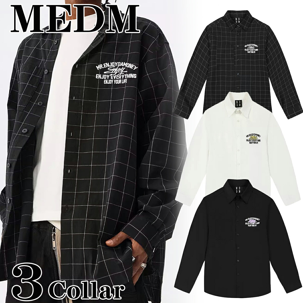 MEDM 長袖 ボタンシャツ ミスターエンジョイダマネー 刺繍アメリカンレトロレター長袖シャツ 文字 LOGO アメリカン ストリート ヒップホップ トレンド トップス メンズ レディース ユニセックス[衣類]