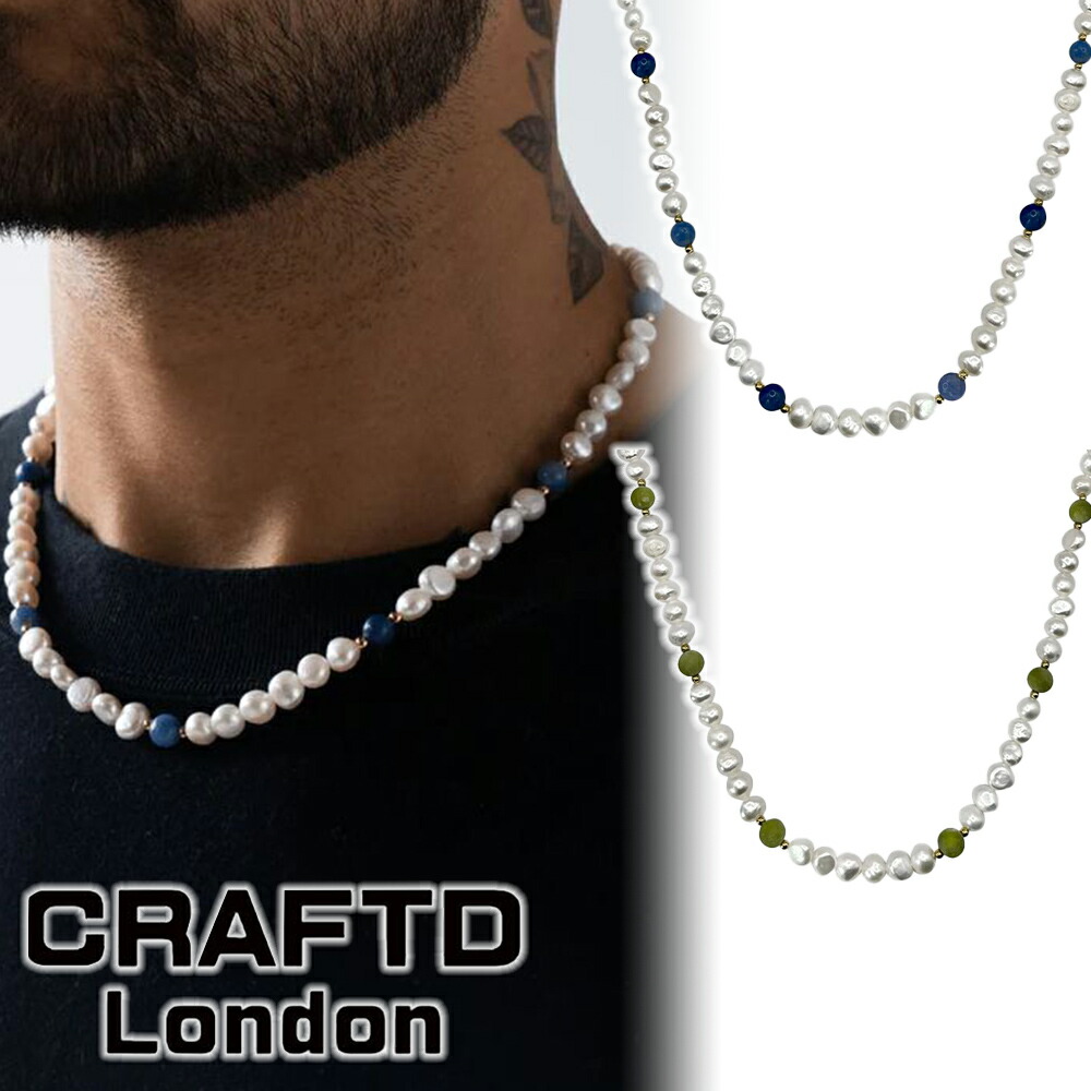 楽天市場】CRAFTD London クラフトロンドン ブレスレット ONYX