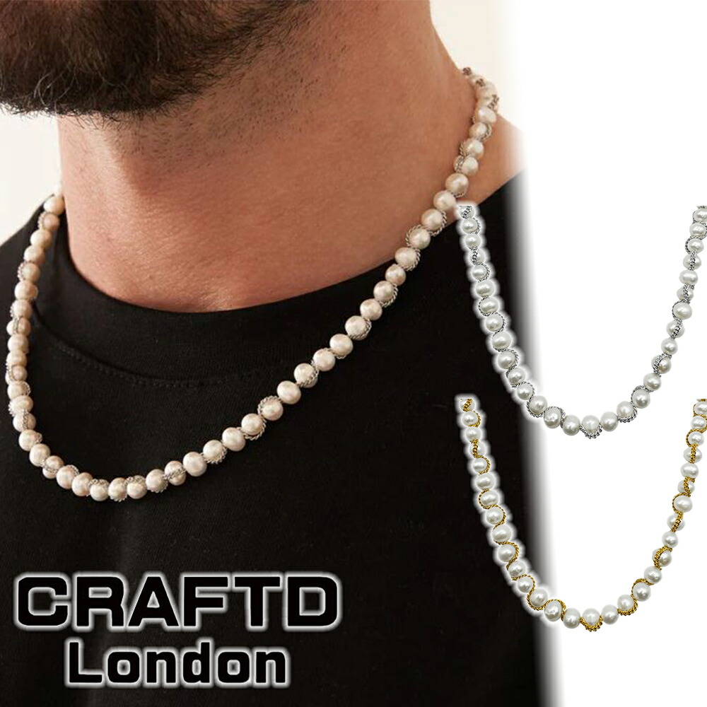 CRAFTD London ネックレス CHAIN WRAP REAL PEARL NECKLACE SILVER GOLD メンズ クラフトロンドン シルバー ゴールド 銀 金 淡水 パール 真珠 人気[アクセサリー] ユ00582｜WILLS