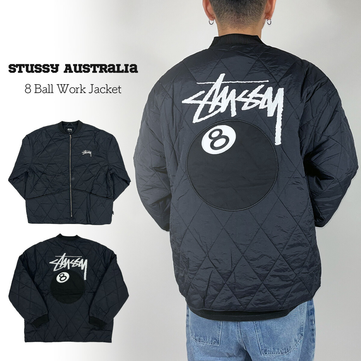 stussy デニムジャケットエイトボール 8 ステューシー パイル生地 Stussy ステューシー 8Ball エイトボール PIG ピグメント