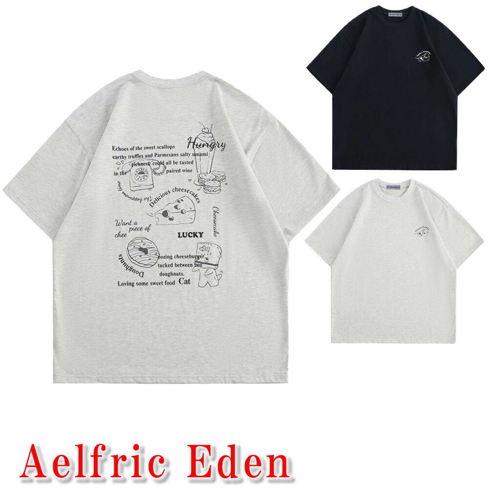 楽天市場】Aelfric Eden Tシャツ 半袖 エルフリック エデン