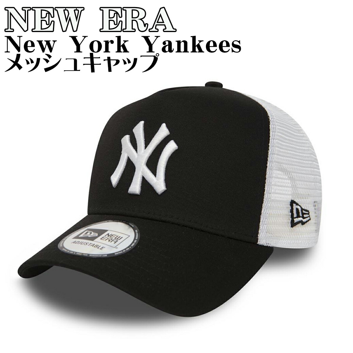未使用 DIR EN GREY キャップ 帽子 黒 ブラック 灰色の銀貨 V系 NEW ERA×LIONS 9FORTY TIE DYE GRAY: キャップ | 埼玉西武