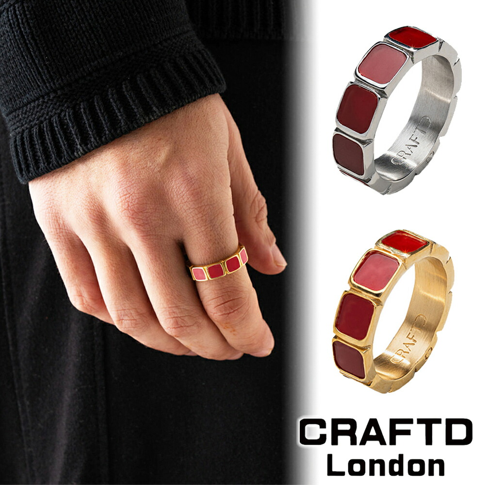 CRAFTD London クラフトロンドン RED STONE BAND RING SILVER GOLD 指輪 リング ゴールド シルバー メンズ 銀 金 18Kゴールド 人気 [アクセサリー] ユ00582