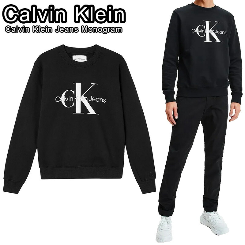 楽天市場】レビューでクーポン☆カルバンクライン スウェット 楽天市場】レビューでクーポン☆カルバンクライン スウェット