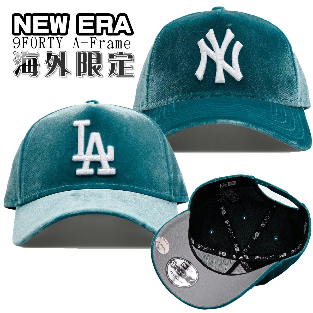 NEW ERA キャップ 帽子 9FORTY A-Frame Snapback ベルベット生地 楽天市場】ニューエラ キャップ ベルベット生地 NEW ERA 帽子