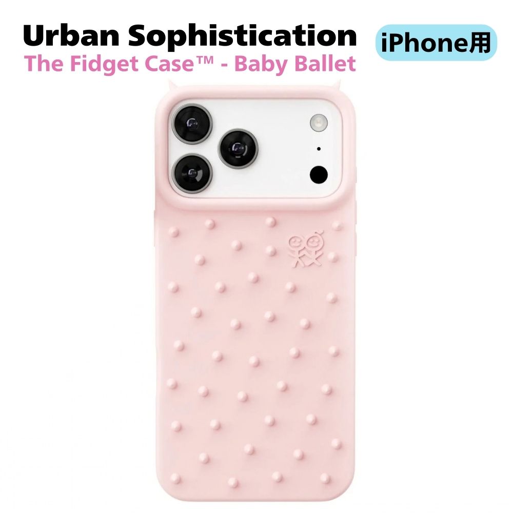 Urban Sophistication iPhone17 入れもの アーバンソフィスティケーション The Fidget Case Baby Ballet iPhone17Air iPhone17Pro 落ちこむ入れもの 持ちはこぶ入れもの スマホケース アイフォン 押しかぶせる ブランド名 キューピッド 芸人着付ける 偶像愛用 [雑貨] ユ00582