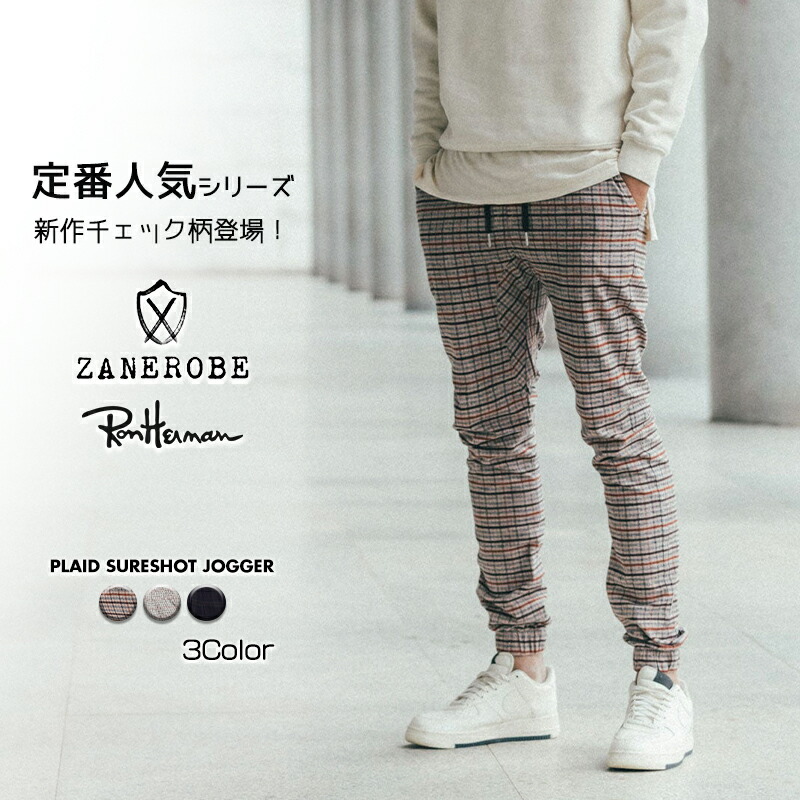 楽天市場】ZANEROBE ゼインローブ フリース ジョガーパンツ 2色 PATCH 楽天市場】ZANEROBE ゼインローブ フリース ジョガーパンツ 2色 PATCH