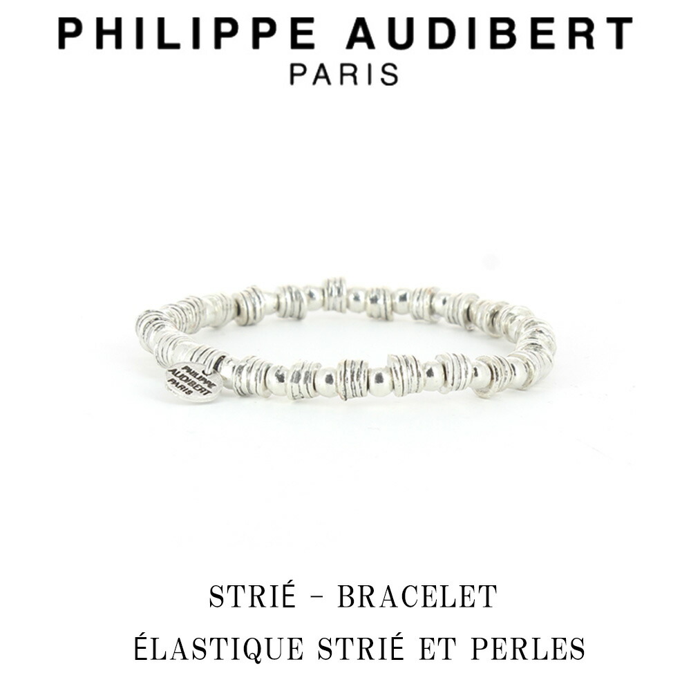 楽天市場】フィリップ オーディベール Philippe Audibert SQUARE 楽天市場】フィリップ オーディベール Philippe Audibert SQUARE