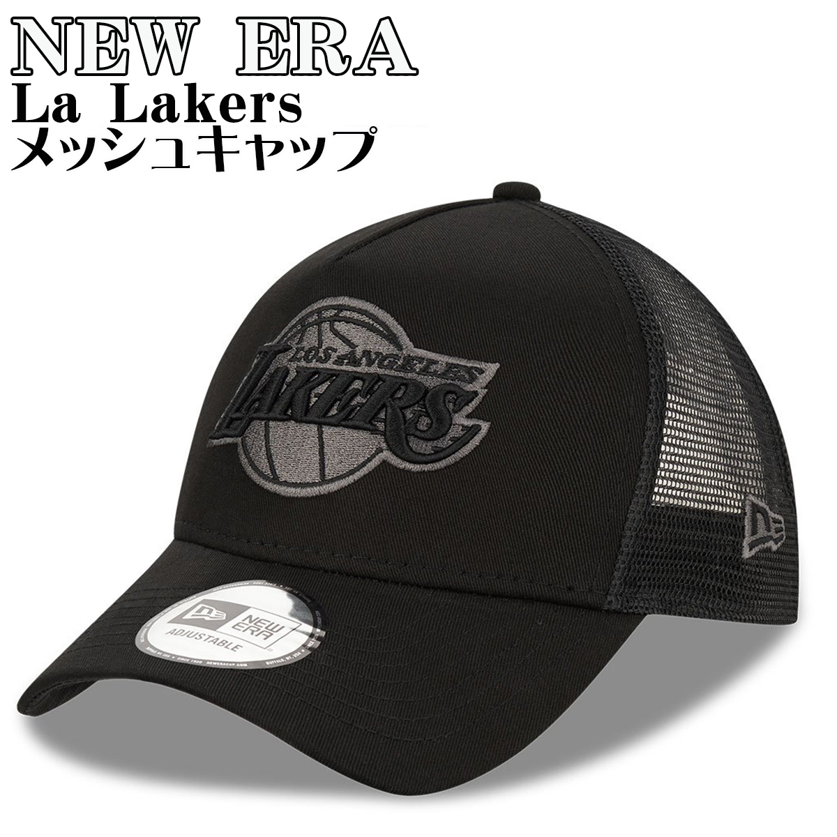 楽天市場】ニューエラ メッシュ キャップ ドジャース NEW ERA