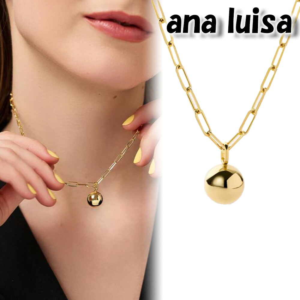 ana luisa アナルイサ ネックレス 14K CONSTANCE チェーン ゴールド 金 低刺激性 アクサセリー 誕生日 プレゼント ギフト 贈り物 お祝い パーティー 結婚式 二次会 人気 ホワイトデー [アクセサリー]