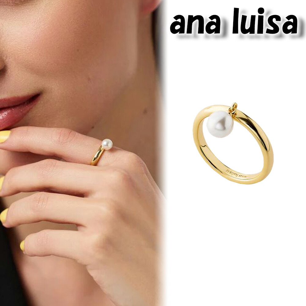 ana luisa アナルイサ リング 指輪 14K MARLEY ゴールド 金 パール 真珠 低刺激性 アクサセリー 誕生日 プレゼント ギフト 贈り物 お祝い パーティー 結婚式 二次会 人気 ホワイトデー [アクセサリー]